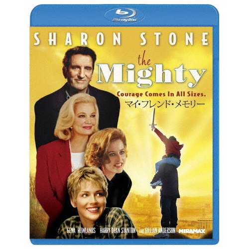 パラマウント マイ・フレンド・メモリー