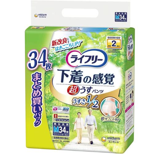 ユニ・チャーム ライフリー 下着の感覚超うす型パンツ