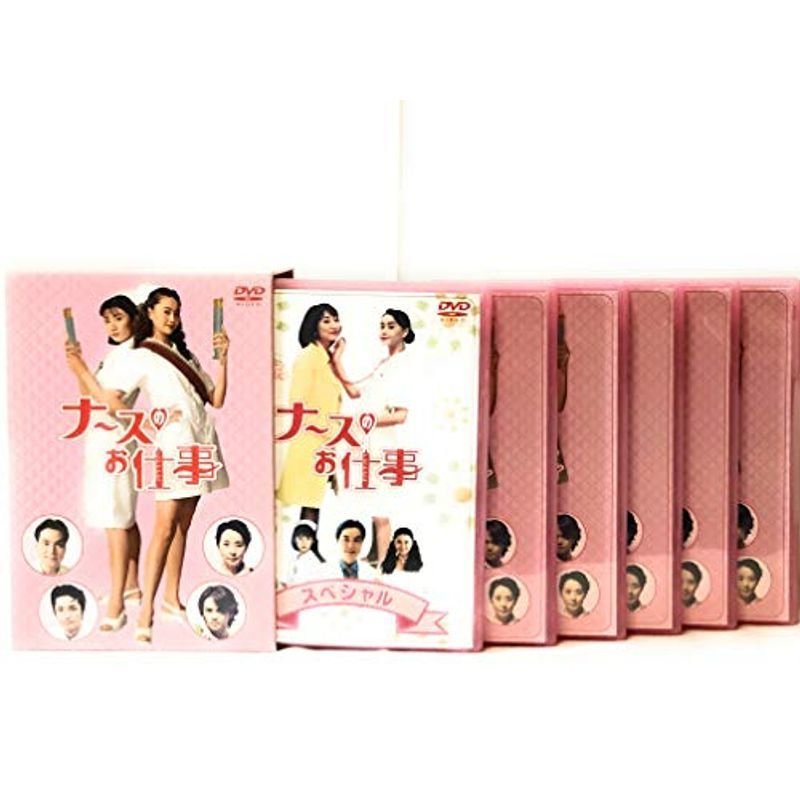 ポニーキャニオンナースのお仕事