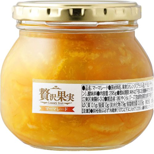 ソントン 贅沢果実 マーマレード