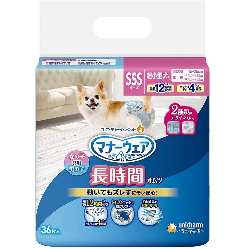 unicharm（ユニチャームペット） マナーウェア 高齢犬用紙オムツSSS