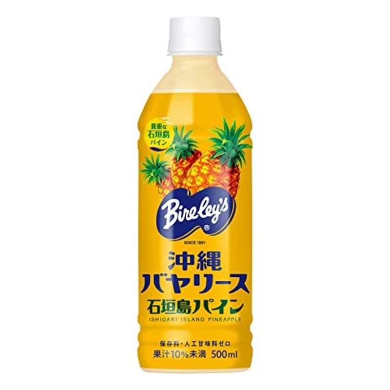 アサヒオリオン飲料 沖縄バヤリース パイン