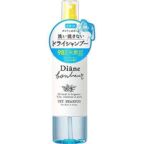 Diane bonheur（ダイアンボヌール） ドライシャンプー ブルージャスミンとミントの香り