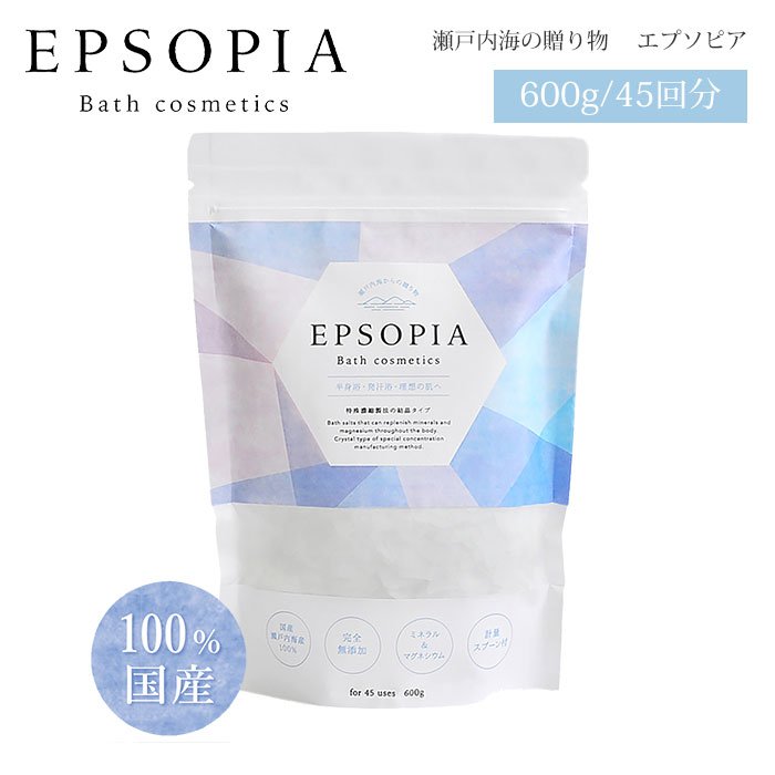 HappyAdwords 瀬戸内海の贈り物 EPSOPIA（エプソピア）