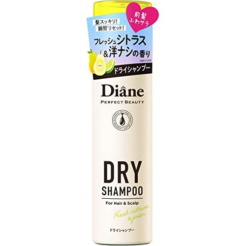 Diane PERFECT BEAUTY（ダイアンパーフェクトビューティー） ドライシャンプー フレッシュシトラスペアの香り