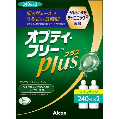 日本アルコン オプティ・フリープラス