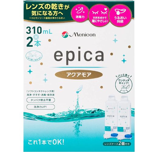 メニコン エピカコールドアクアモア