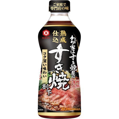 キッコーマン食品 わが家はすき焼屋さん　熟成仕込割下 500ml