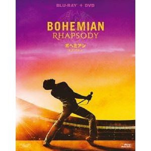 ボヘミアン・ラプソディ（2018年公開）