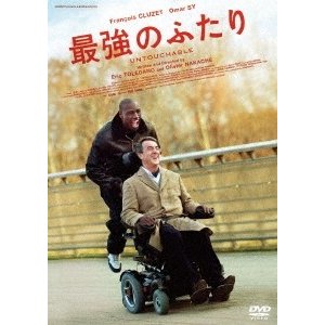 ギャガ 最強のふたり