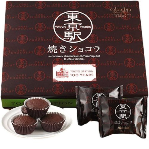 東京駅限定 銀座コロンバン 東京駅 焼きショコラ