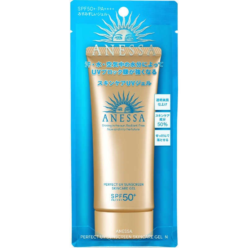 ANESSA（アネッサ） アネッサ パーフェクトUV スキンケアジェル N