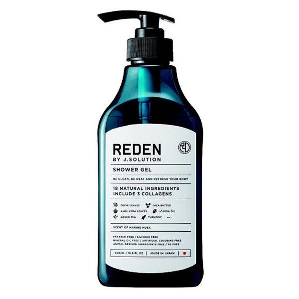 REDEN（リデン） ボディーソープ