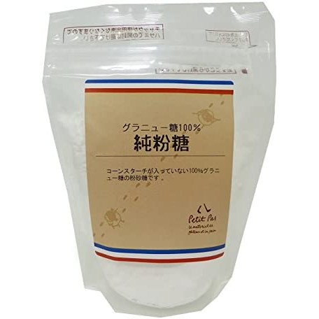 プティパ 純粉糖