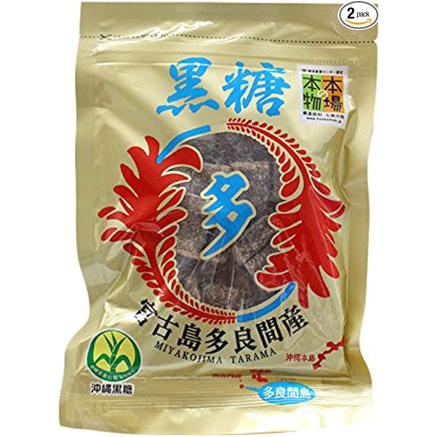 宮古製糖 宮古島の無添加黒糖