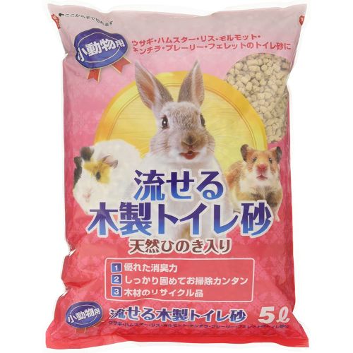 小動物・鳥用品