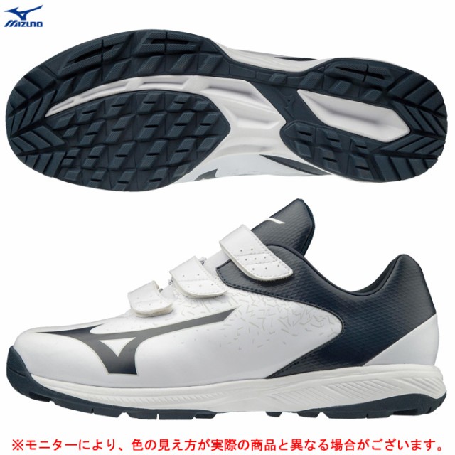 MIZUNO（ミズノ） セレクトナイントレーナー2 CR11GT1923