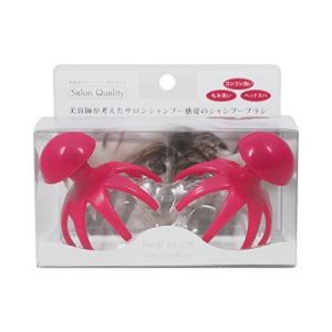 アートクライム リアルタッチ シャンプーブラシ