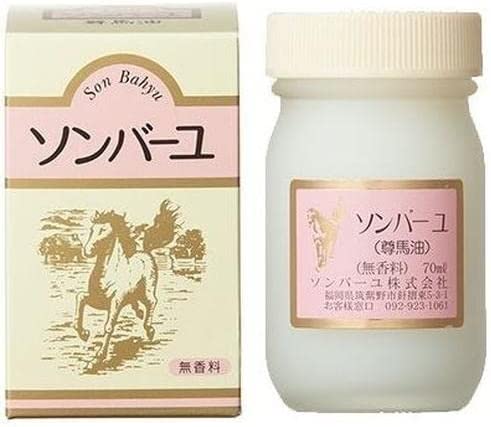 薬師堂 ソンバーユ