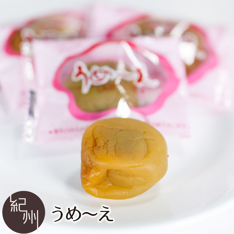 福亀堂 梅のお菓子 うめ～え