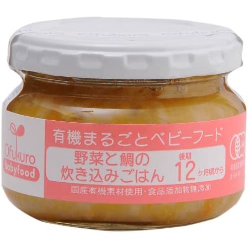 味千汐路 有機まるごとベビーフード 野菜と鯛の炊き込みごはん（12ヶ月頃から） 100g×6セット