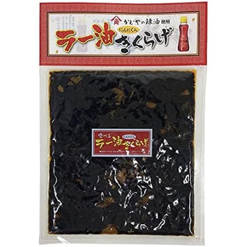 丸虎食品工業 ラー油きくらげ