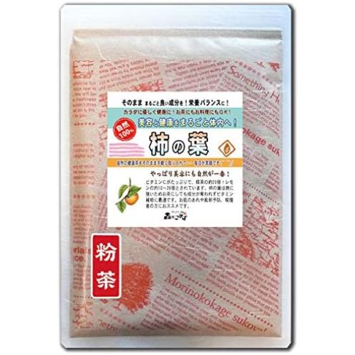 森のこかげ 柿の葉茶（粉末） パウダー 200g