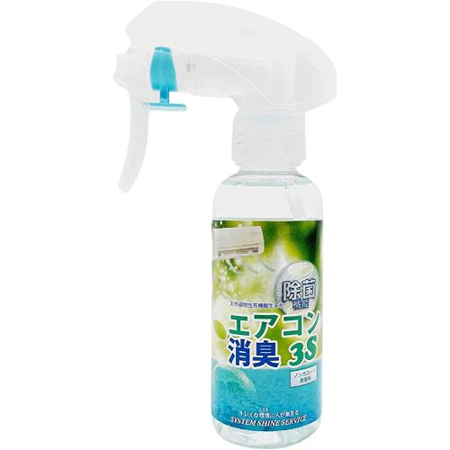 付属品・消耗品・アクセサリ