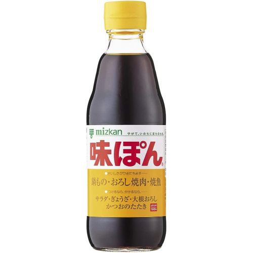 ミツカン 味ぽん