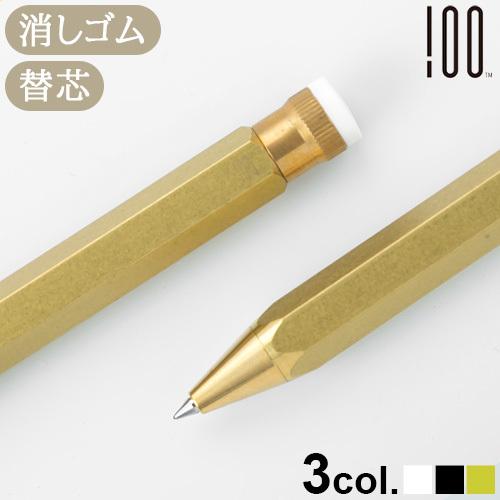 100percent 消せるボールペン ホワイト