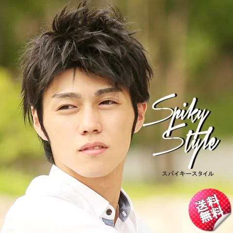 LINEASTORIA（リネアストリア） スパイキースタイル 1170005