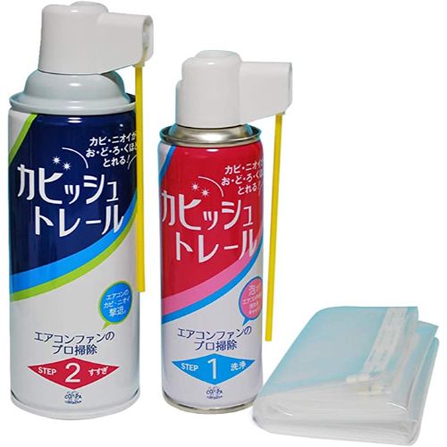 Copa Corporation（コパ・コーポレーション） カビッシュトレール エアコンファン洗浄剤
