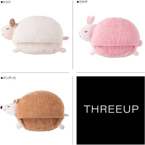 Three-up（スリーアップ） EWT-2147 蓄熱式フットウォーマー ぬくぬく