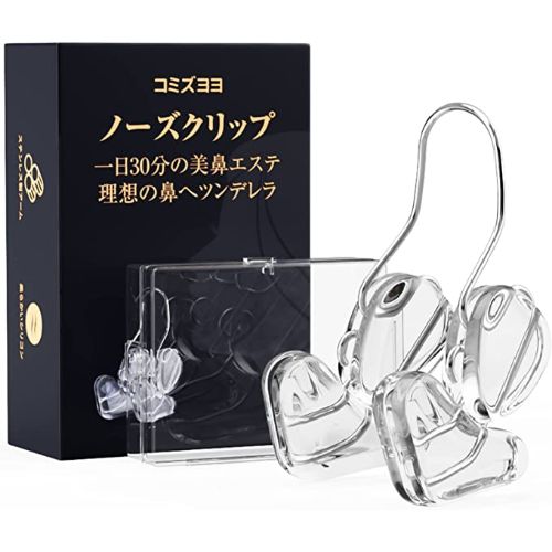 コミズヨヨ ノーズクリップ