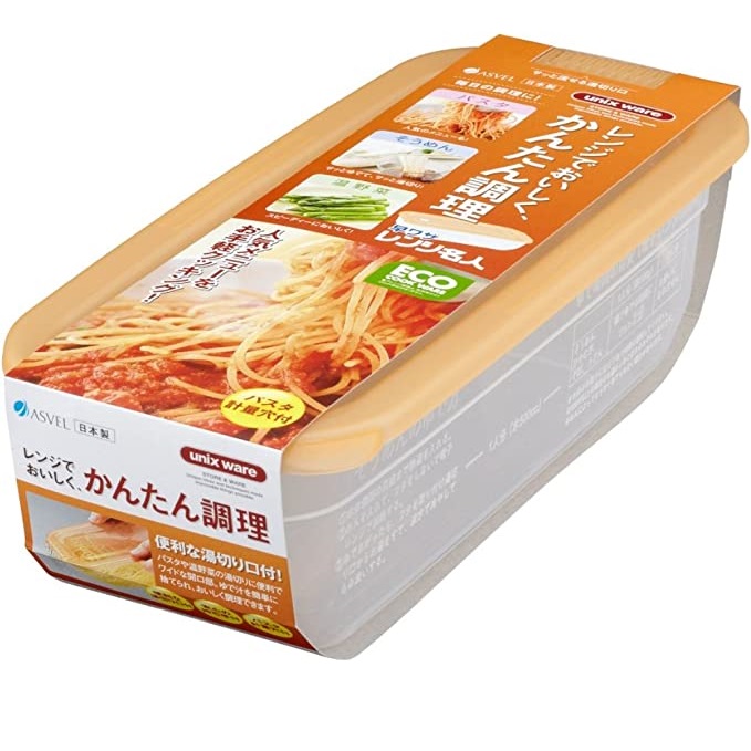 ASVEL（アスベル）早ワザレンジ名人 長角型 大