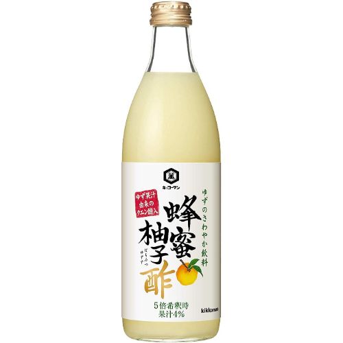 お酢飲料