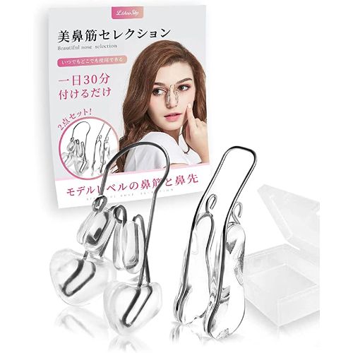 liskovsky ノーズクリップ