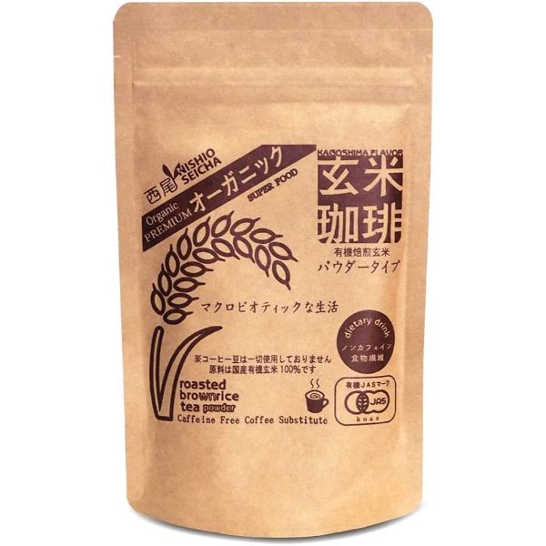 西尾製茶 玄米珈琲（玄米コーヒー）
