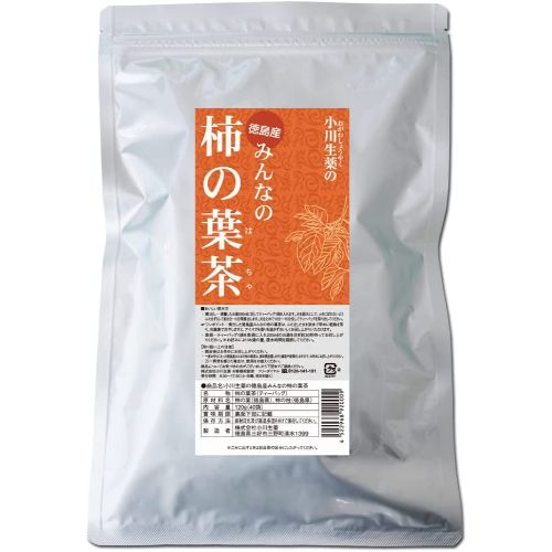 小川生薬 柿の葉茶 ティーバッグ 国産 3g×40包