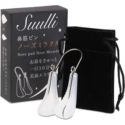 SUULLI ノーズクリップ