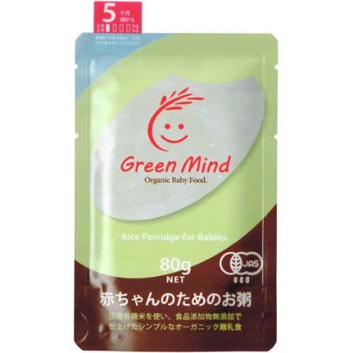 GreenMind（グリーンマインド） 赤ちゃんのためのお粥（5ヵ月頃から） 80g×12セット