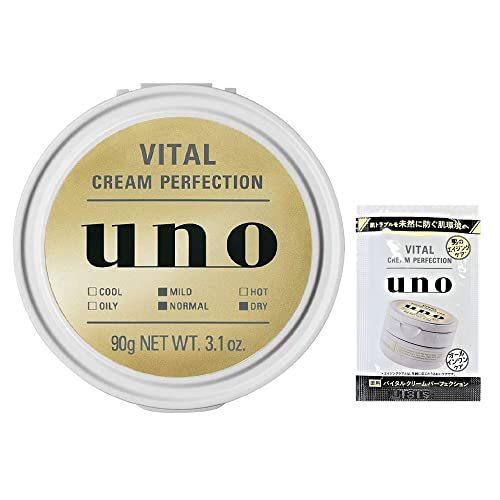 uno（ウーノ） バイタルクリームパーフェクション（医薬部外品） エイジングケア オールインワンクリーム 90g+おまけ