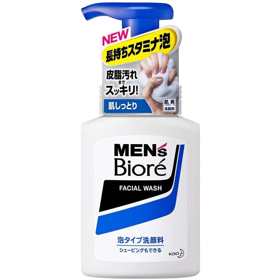 Men’s Biore（メンズビオレ） 泡タイプ洗顔 本体 150ml