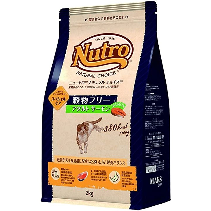 Nutro（ニュートロ） ナチュラルチョイス アダルト サーモン 2kg