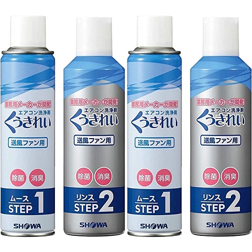 SHOWA（ショーワ） くうきれい エアコン送風ファンクリーナー AFC-501