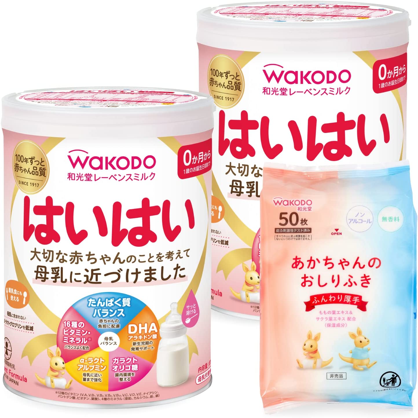 WAKODO（和光堂） 和光堂レーベンスミルク はいはい810g