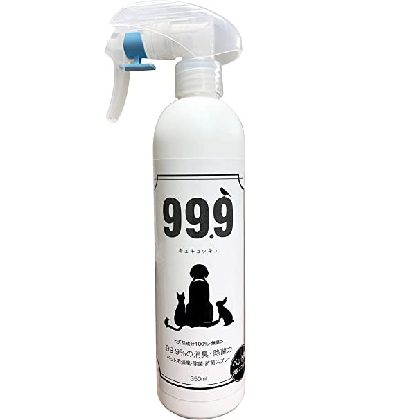 ペット用消臭・衛生用品