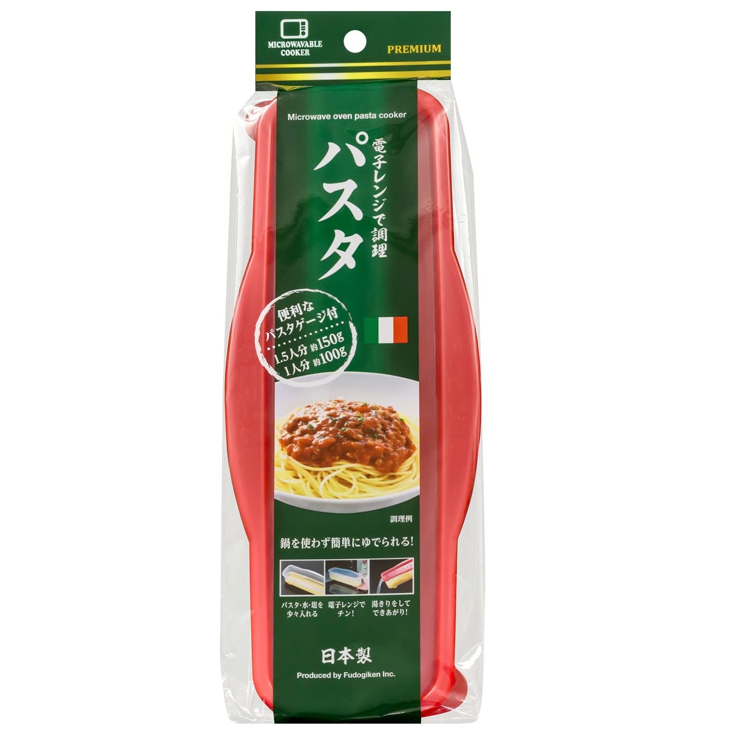Fudogiken（不動技研）電子レンジで調理 パスタ