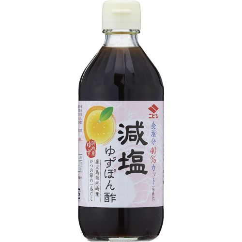 ニビシ醤油 減塩ゆずぽん酢