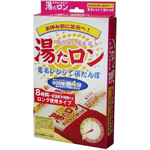 ‎ICE JAPAN（アイスジャパン） 湯たロン 電子レンジ用 湯たんぽ（42℃を8時間ロングキープ）